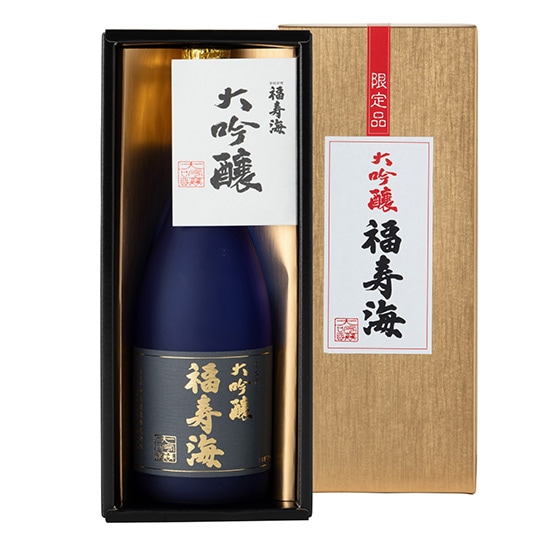 福寿海 大吟醸