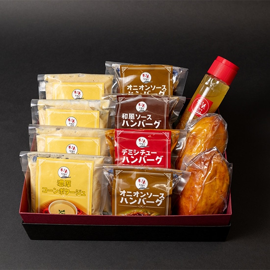 【フェア】フルコースセット