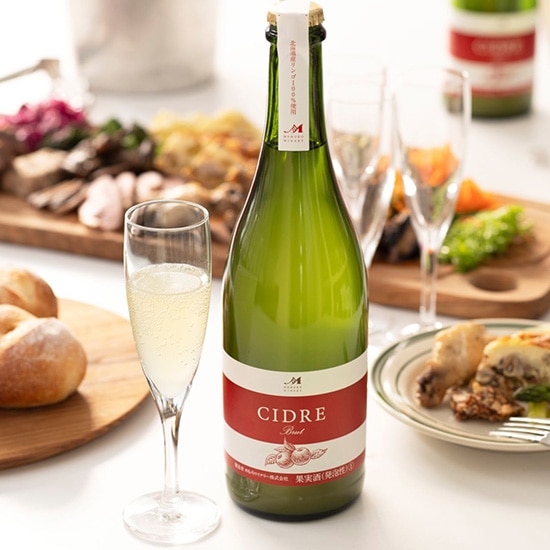CIDRE【北海道産リンゴ】