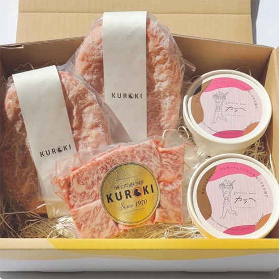 【フェア】お肉とジェラートセット①