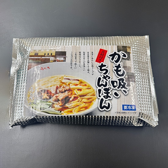 冷凍　かも吸いちゃんぽん 2食入
