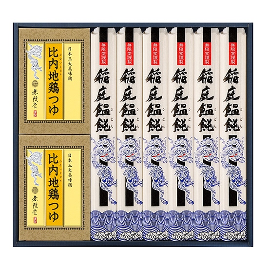 稲庭うどんつゆ詰合せ【URT-6】