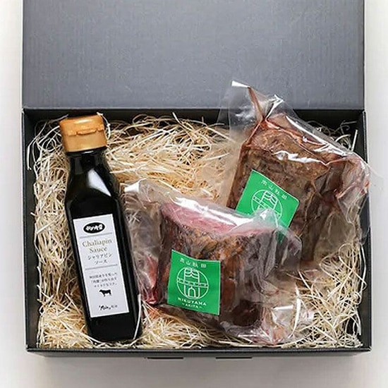 秋田肉醤 赤身肉ローストビーフ2個入り（肉醤シャリアピンソース付き）