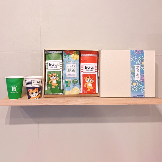 【フェア】銀ちゃんぶらり茶緑茶・ほうじ茶、シトラス緑茶各5個カップ入セット