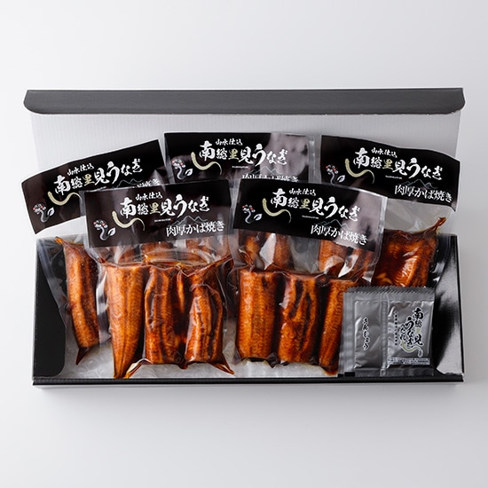 肉厚うなぎ5パックセット