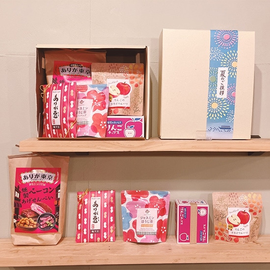 【フェア】楽しいお茶の時間【A】