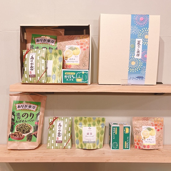 【フェア】楽しいお茶の時間【B】