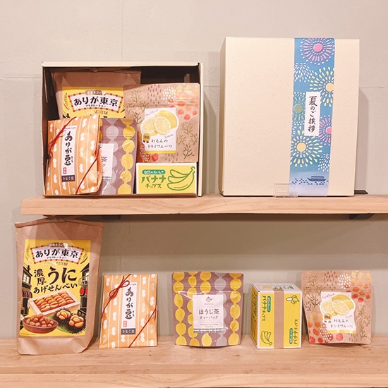 【フェア】楽しいお茶の時間【C】