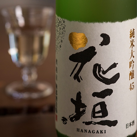 【フェア】花垣 純米大吟醸（1800ml）