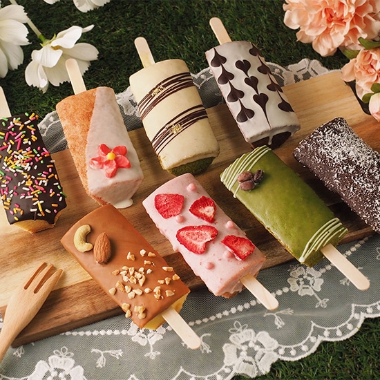 デコバー4個セット