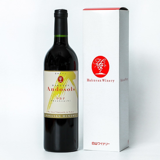 【フェア】Andosols 小公子