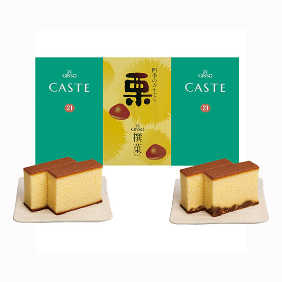 【フェア】カステラ詰合せ3本入