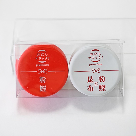 【フェア】【初出店特別価格】至高の匠技 おだしマジック！® プレミアムセット