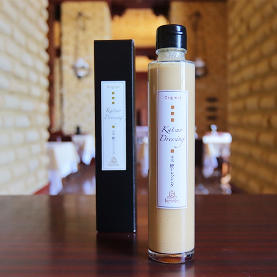 洋風鰹ドレッシング