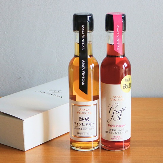 【フェア】熟成ワインビネガー&飲む酢セットA