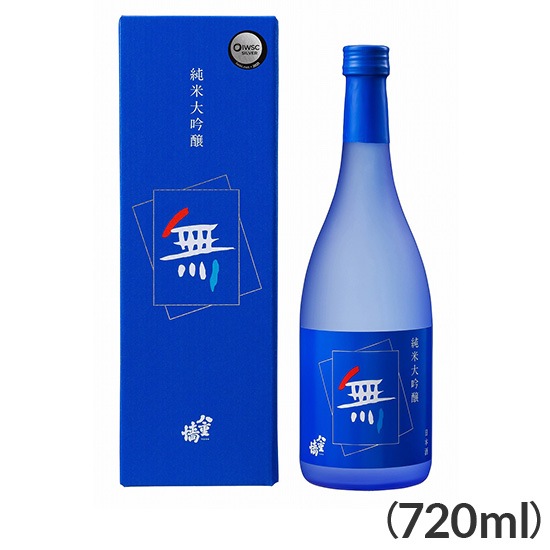 【フェア】純米大吟醸 青乃無 720ml