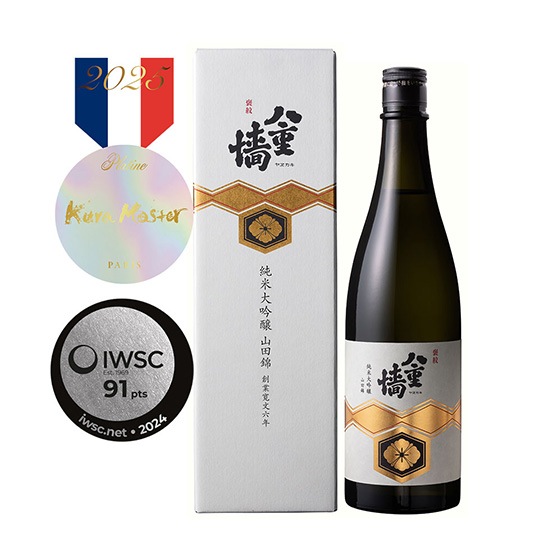 【フェア】純米大吟醸 八重墻（Kura Master2025プラチナ賞）