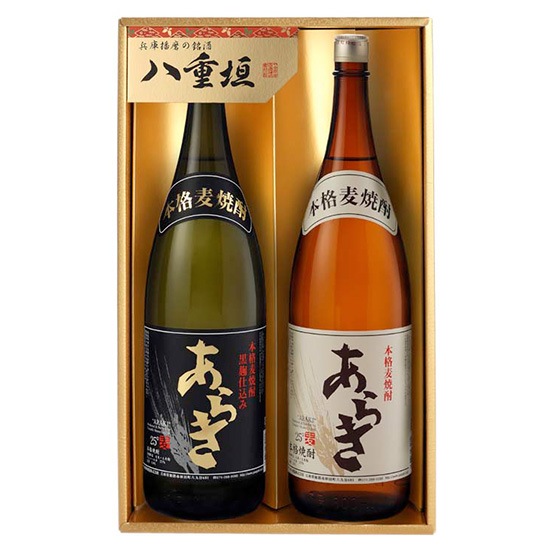 【フェア】焼酎飲み比べ2本セット