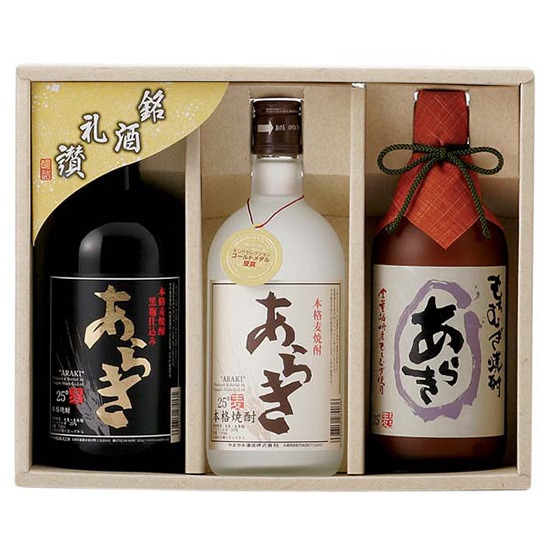 【フェア】焼酎飲み比べ3本セット