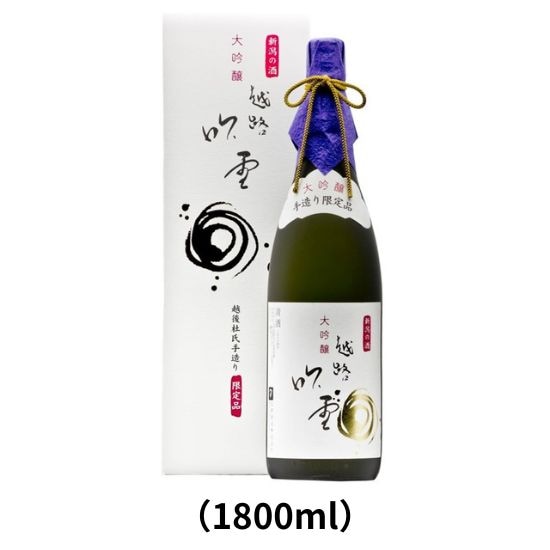 越路吹雪 大吟醸 1800ml