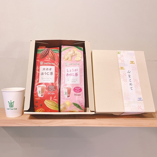 【フェア】Leaf tea cupカカオほうじ茶、しょうが和紅茶各5個カップ入セット