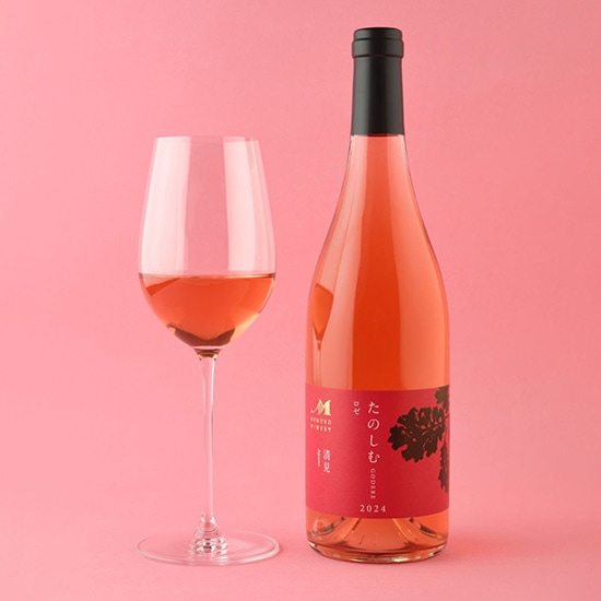 【フェア】たのしむ 清見ロゼ vin2024