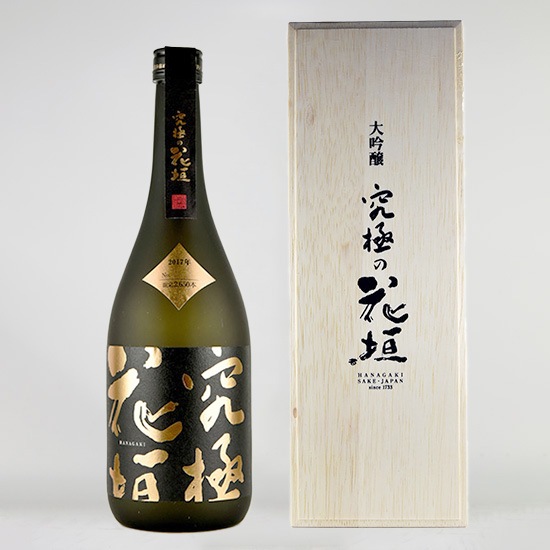 【フェア】究極の花垣　大吟醸