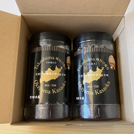 岡山県産 味付海苔 筒セット