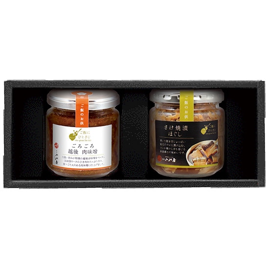 ご飯にひとさじ詰合せ2点セット（SHA230C）