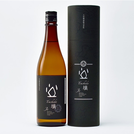 Tsuchida 壤 木桶 GI利根沼田