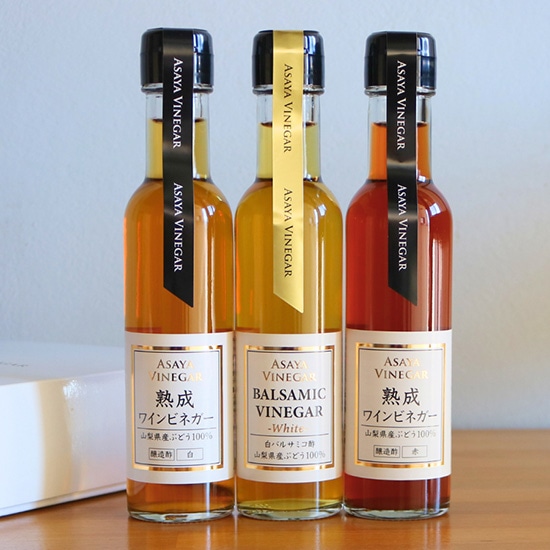 国産ホワイトバルサミコ酢セット