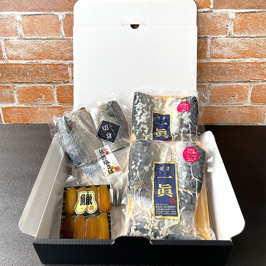 伝統の塩さばセット