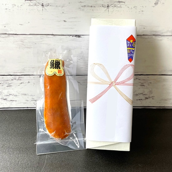 国産　からすみ