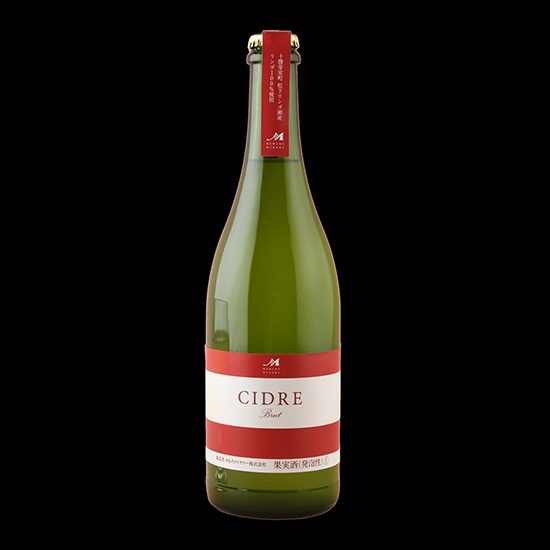 CIDRE【松下リンゴ園】