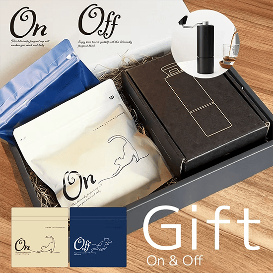 コーヒー豆ミル付Giftセット