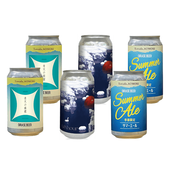 奥入瀬ビール　青森クラフトビールシリーズ　3種6本セット（ギフトBOX入り）