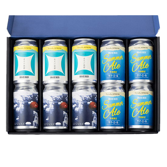 奥入瀬ビール　青森クラフトビールシリーズ　3種10本セット（ギフトBOX入り）