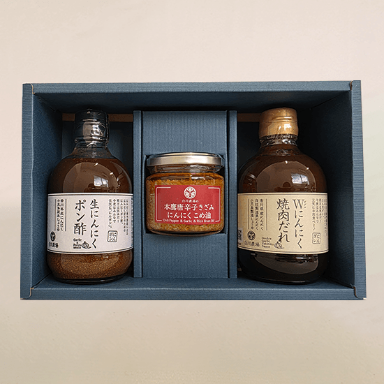 白川農場のにんにくギフトD