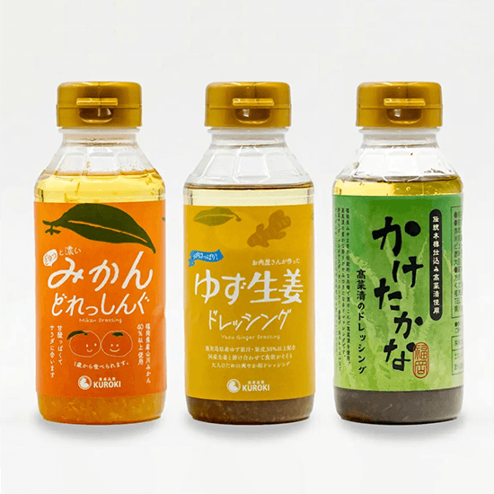 お肉がもっと美味しくなるドレッシング3本セット