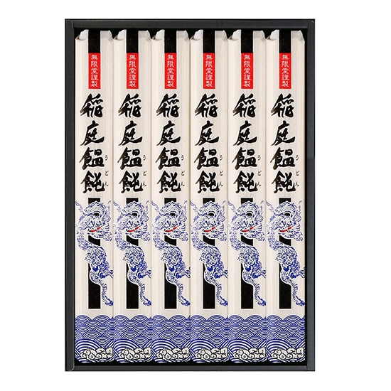 稲庭うどん【UR-6】
