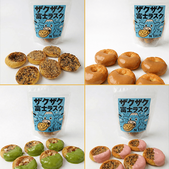 【4袋セット】静岡の恵み　ザクザク富士ラスク