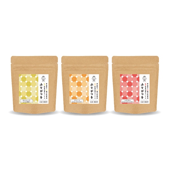 おいしく整う贅沢セット