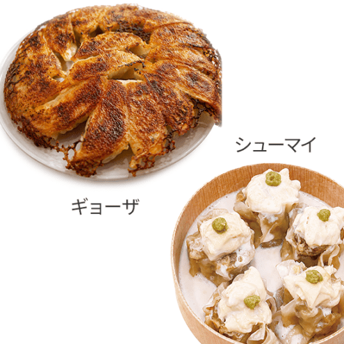 【栃木名物 食べ比べセット】日光 生ゆば焼き餃子・日光 濃厚とろゆばしゅうまい・宇都宮 熟成バリ焼き餃子