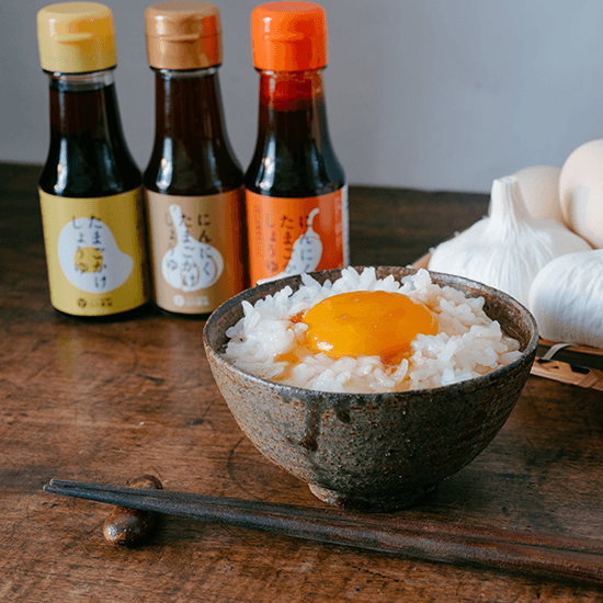 たまごかけしょうゆ三種食べ比べセット