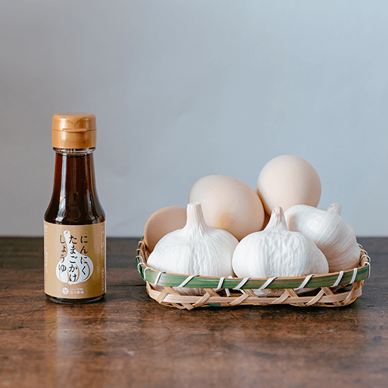 たまごかけしょうゆ三種食べ比べセット
