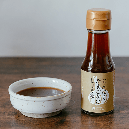 たまごかけしょうゆ三種食べ比べセット