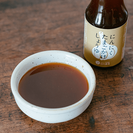 たまごかけしょうゆ三種食べ比べセット