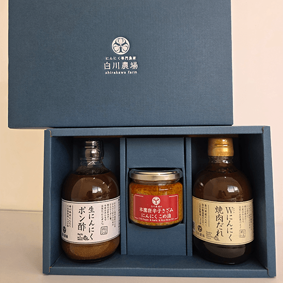 白川農場のにんにくギフトD