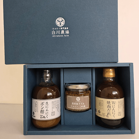 白川農場のにんにくギフトE