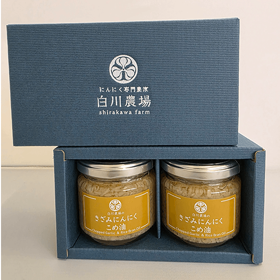 白川農場のにんにくギフトF